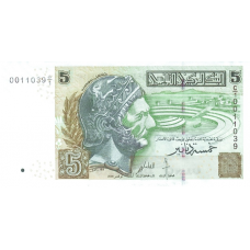 P 92 Tunisia - 5 Dinars Year 2008